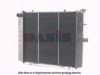 OPEL 1302003 Radiator, engine cooling